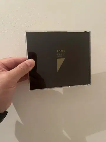 That's CD-R 음악용 단종 미사용 새상품 데드스탁