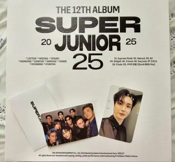 슈퍼주니어 12번째 앨범 25 이특