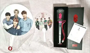 AB6IX 응원봉 & 부채