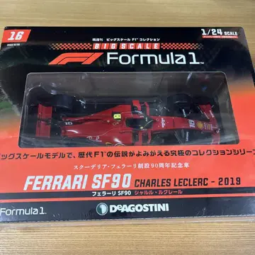 1/24 빅 스케일 F1 컬렉션 16호