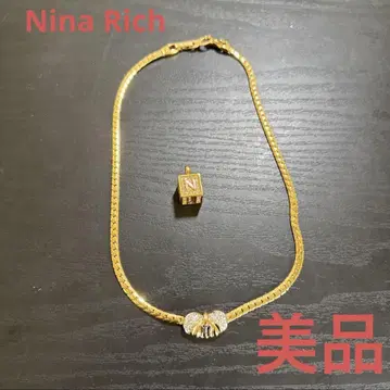 Nina Rich 니나리치 큐빅 골드 컬러 목걸이 새상품급
