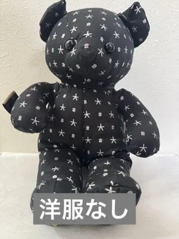 오쿠마 타다요시 솔로 콘서트