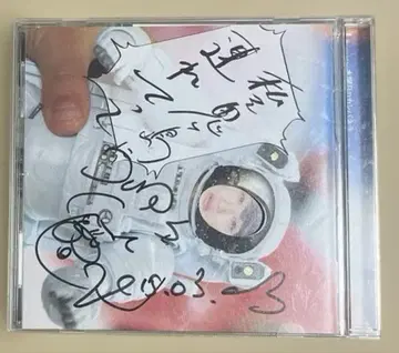 수요일의 캄파넬라/오니가시마로 데려가 주세요 (사인 포함)