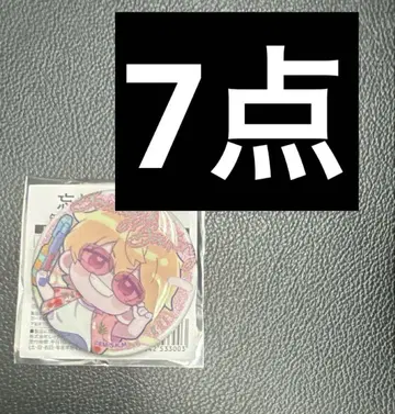 7점 요 케이 망각 배터리 캔뱃지 로손 글리터
