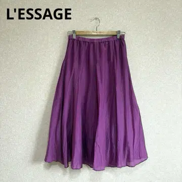 L'ESSAGE 실크 혼방 롱 플레어 스커트 허리 밴딩 퍼플 F