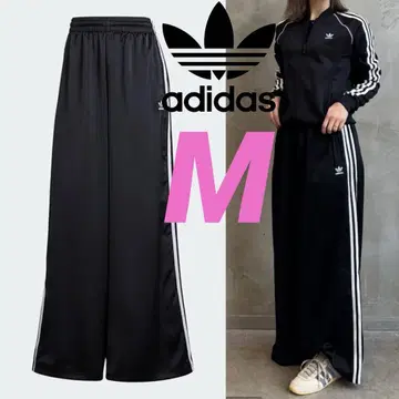 아디다스 새틴 와이드 레그 팬츠 IU2520