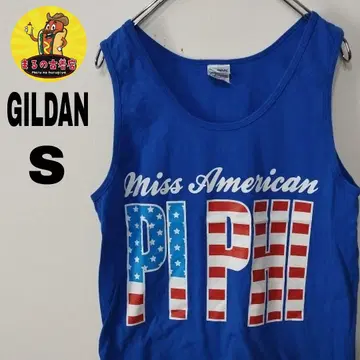 미국 빈티지 의류 GILDAN 탱크탑 S 블루 미국
