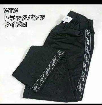 wtw 트랙 팬츠