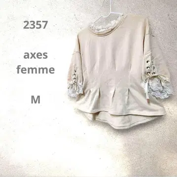 엑시즈팜 7부 소매 히메카와 귀여운 리본 프릴 원단 튼튼함 M