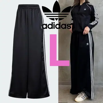 아디다스 새틴 와이드 레그 팬츠 IU2520