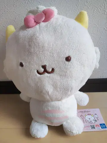봉제 인형
