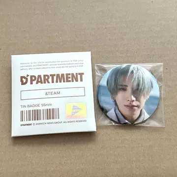 &TEAM DPARTMENT DICON 캔뱃지 YUMA 유마