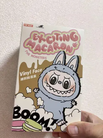 몬스터스 마카롱 라부부