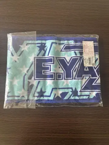 E.YAZAWA 별 패턴 타월 미사용