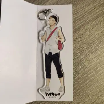 하이큐!! 니시노야 유우 애니 카페 트레이딩 아크릴 스탠드 키링