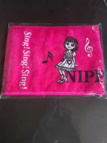 세이코 마츠다 무도관 한정판 티셔츠