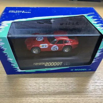도요타 2000GT 1966 일본 그랑프리