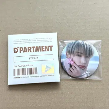 &TEAM DPARTMENT DICON 캔뱃지 HARUA 하루아