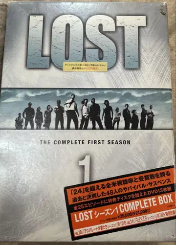 LOST 완전판 DVD 세트 제1, 제2, 제3 시즌