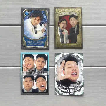 더블 히가시/요시모토 코레카/요시모토 개그맨
