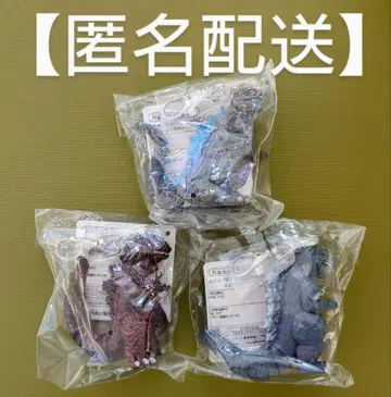 도호 괴수 시리즈 고질라 피규어 키링 키링 피규어 3종