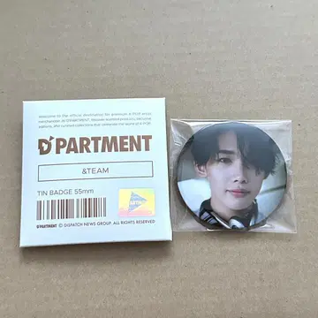 &TEAM DPARTMENT DICON 캔뱃지 JO 조