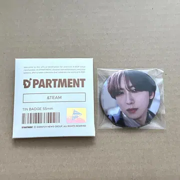 &TEAM DPARTMENT DICON 캔뱃지 FUMA 후마
