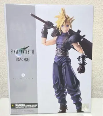 ff7 브링 아트 클라우드 스트라이프