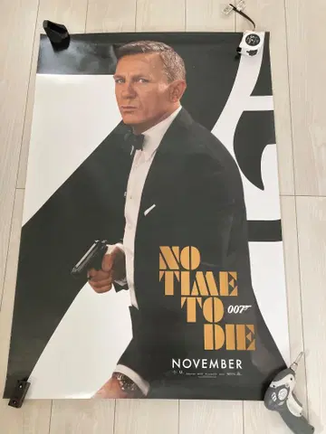 양면 프린트 포스터 No time to die 007