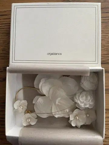 올가 블랑카 벨 타이어 반지