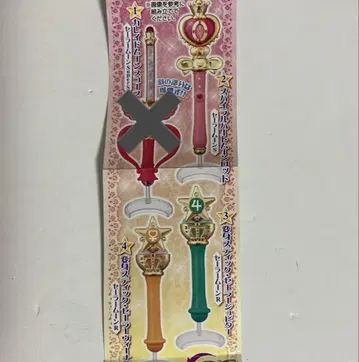 세일러문 스틱 가챠 3종 세트