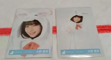 히나타자카46 오노 마나미 브로마이드 묶음 판매 2장 세트