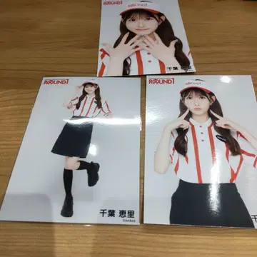 AKB48 도쿄 다이마루 라운드 원 브로마이드 3종 컴프 치바 에리