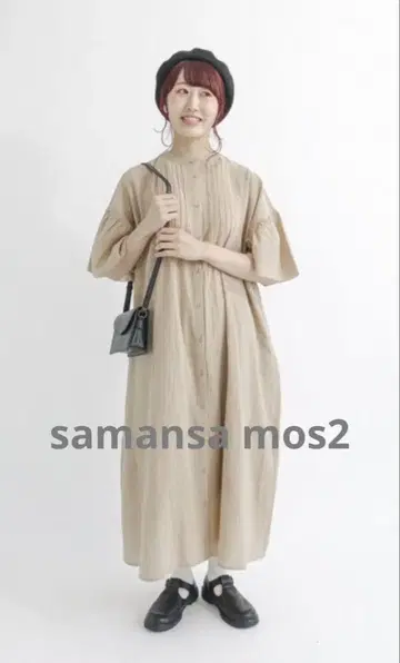 사만사 모스모스 핀턱 원피스 베이지 samansa mos2