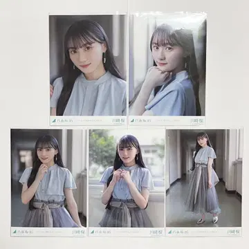 노기자카46 카와사키 사쿠라 밴딩을 떼어내는 듯한 이별 방법 5종 컴프
