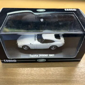 도요타 2000GT 1967 에브로