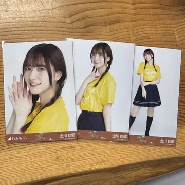 노기자카46 브로마이드 가네카와 사야 오사카 라이브 티셔츠