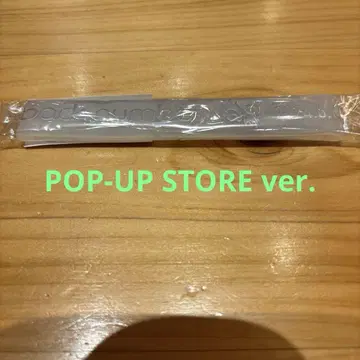 back number anti sleeps POPUP 러버 밴드