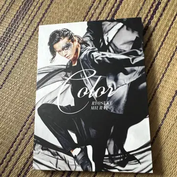 미우라 료스케 COLOR 초회 한정판 DVD 포함
