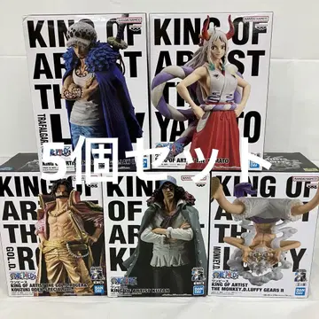 HF7521 원피스 KING OF ARTIST 피규어 5개