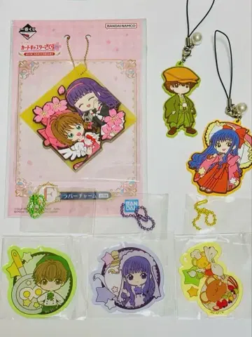 카드캡터 사쿠라 재패니즈 모던 러버 스트랩 애니 카페 치요, 소랑 외