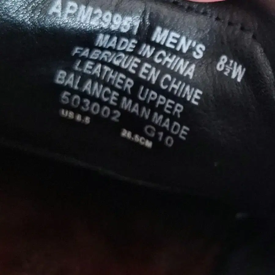 12번째 상품 이미지