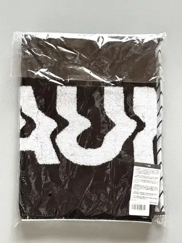 Vaundy 타월 블랙