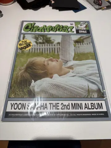 ASTRO 윤사나 CHAMELEON 매거진 Aver.