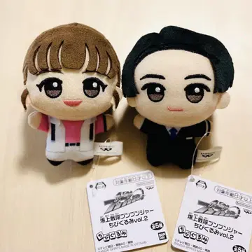 폭상전대 분붐저 SD 인형 vol.2 2개 시부토 미라이 나루타 시로