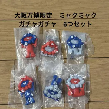 오사카 엑스포 한정판  미야쿠미야쿠 가챠가챠
