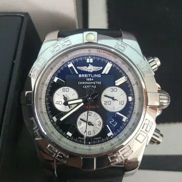 브라이틀링 Chronomat 블루 러버 벨트