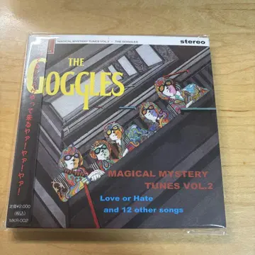 MAGICAL MYSTERY TUNES VOL.2 더 고글즈