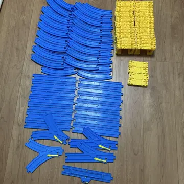 프라레일 레일 기타 묶음 판매