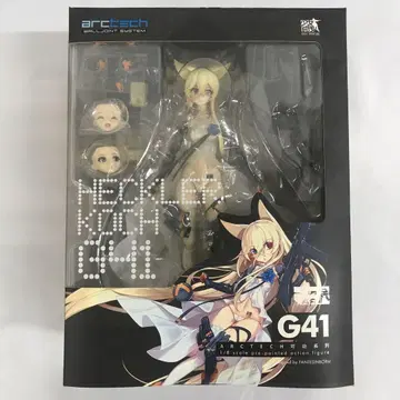 G41 '인형 프론트 라인' ARCTECH 시리즈 1/8
